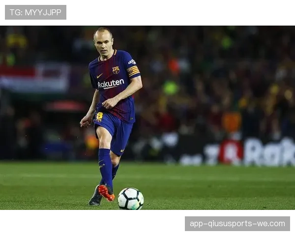 伊涅斯塔与萨维奥拉中场组织角色的结构性差异分析