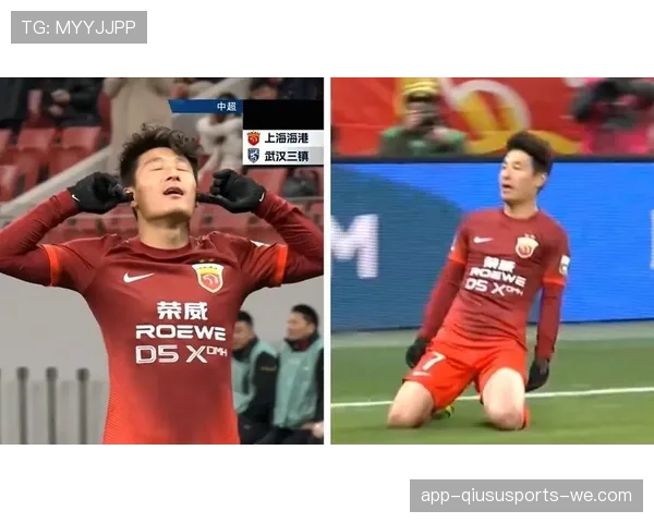 武磊连续三场破门，高效前插撕开对手防线