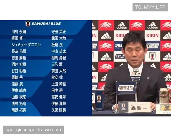日本队世界杯出线概率分析